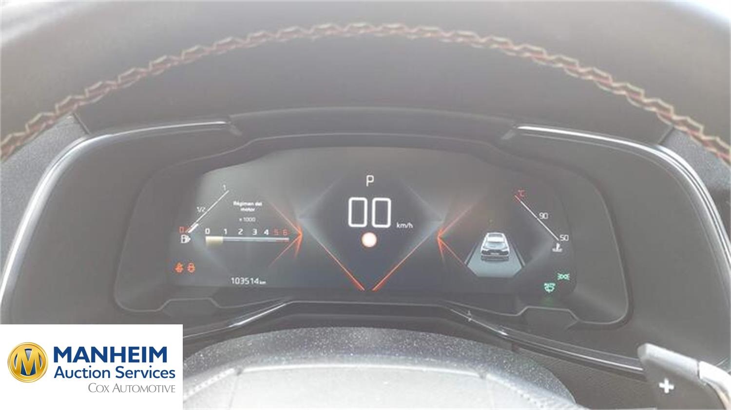 Foto DS DS 7 Crossback 12