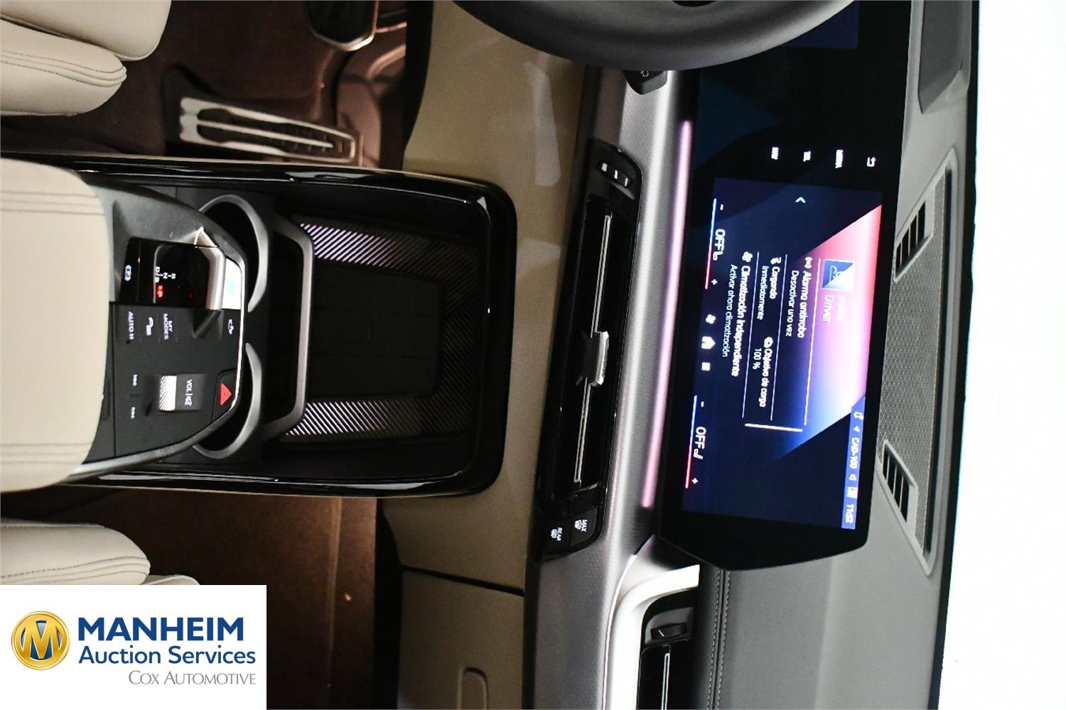 Foto BMW iX1 xDrive30 (U11) 10