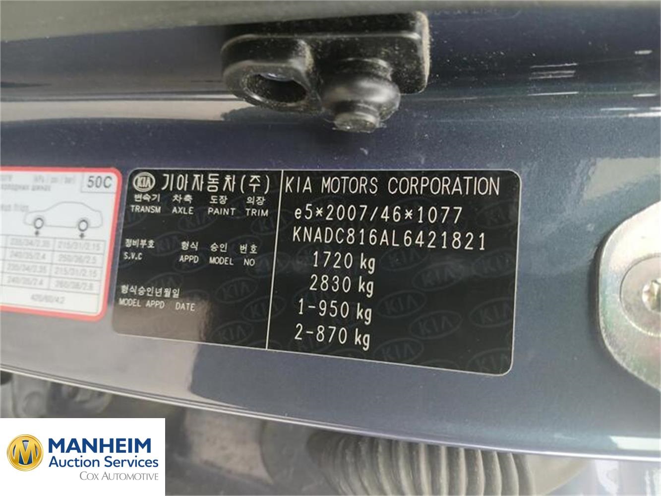 Foto Kia Stonic 14