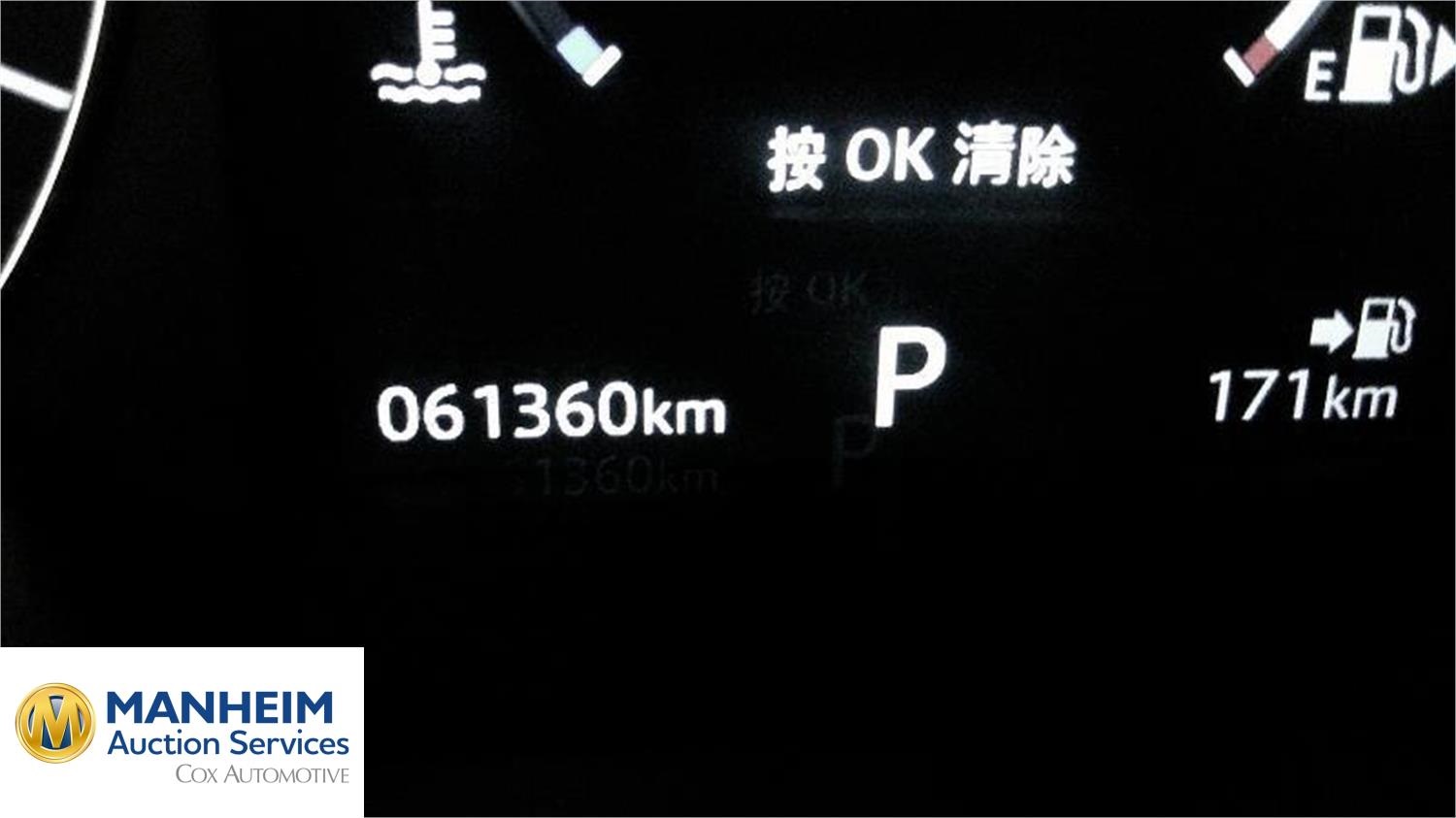 Foto RANGE ROVER RANGE ROVER EVOQUE 5
